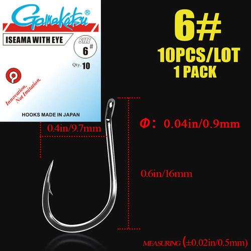 10pcs/lot  Iseama Circle Carp Eyed Fishing Hooks Size 1/0-14# Ring eye