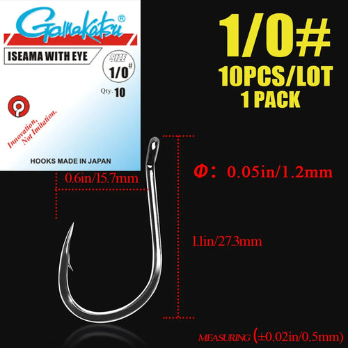 10pcs/lot  Iseama Circle Carp Eyed Fishing Hooks Size 1/0-14# Ring eye